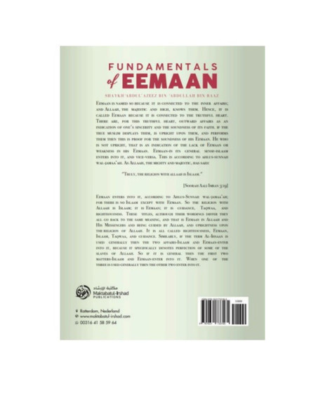 FUNDAMENTALS OF EEMAN